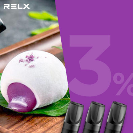 RELX悅刻 正品一代煙彈（冰心紫薯）3入